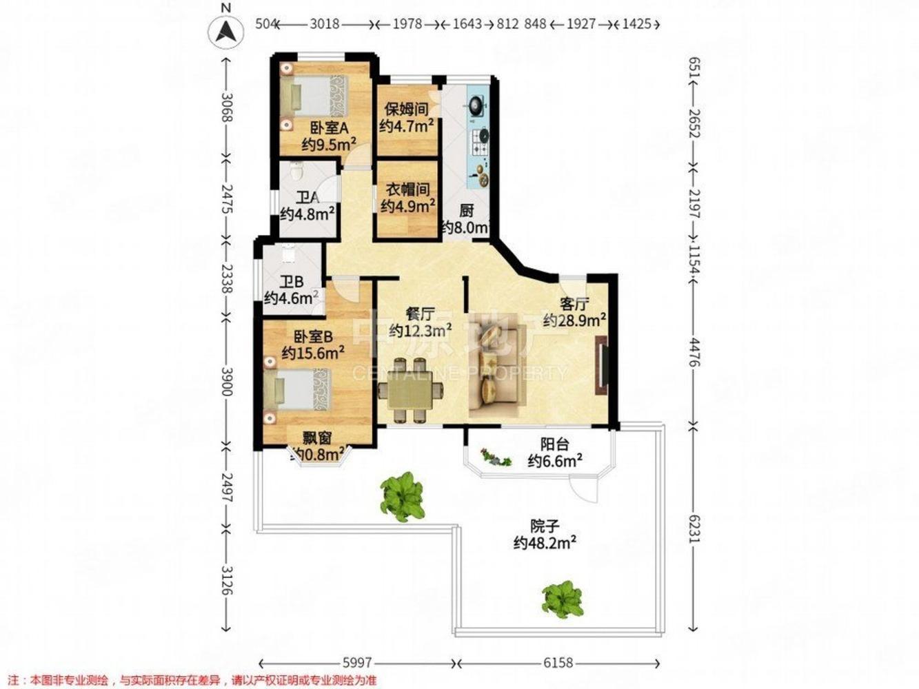 上海贵龙园二手房房源图片