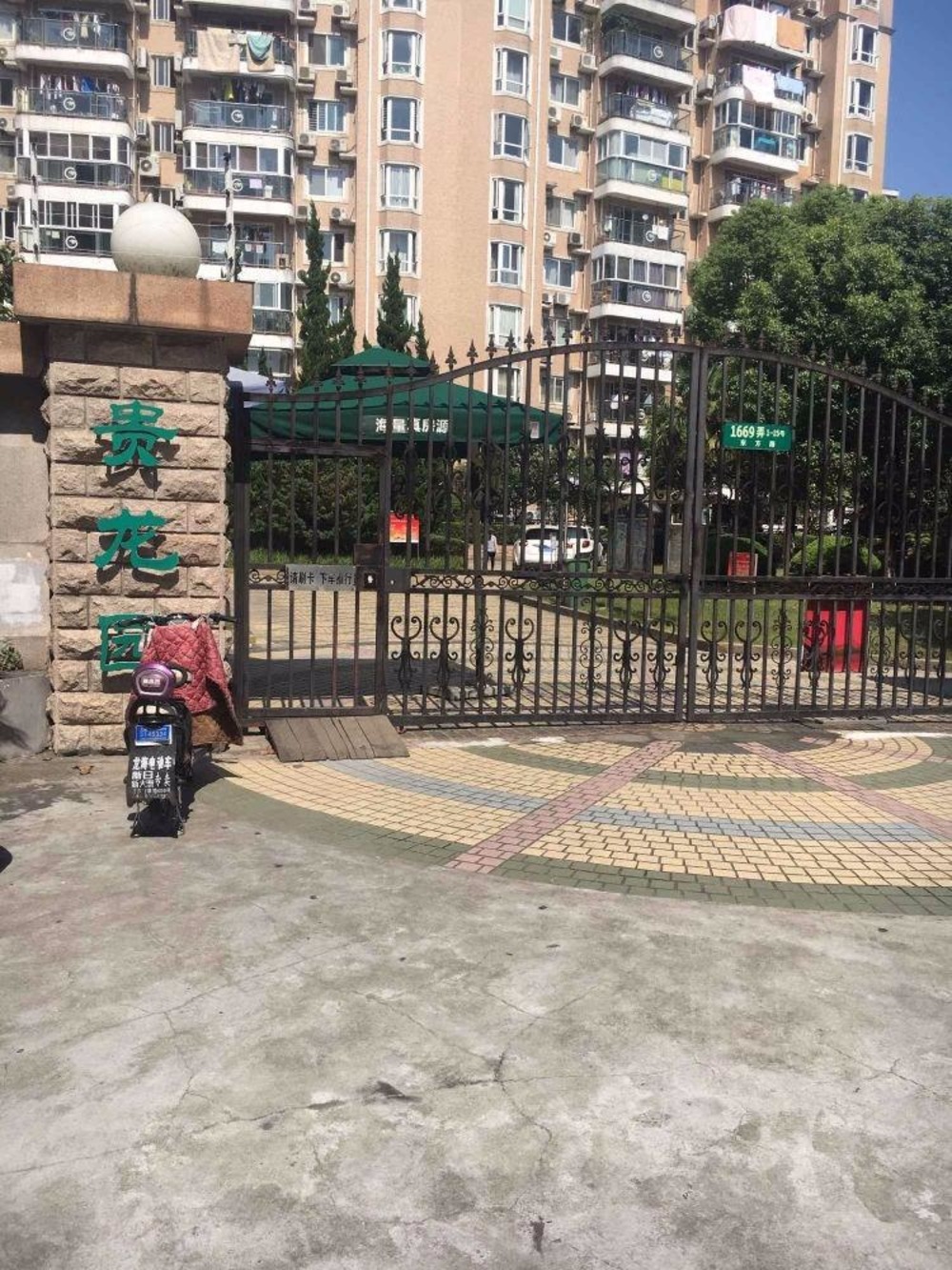 上海贵龙园二手房房源图片