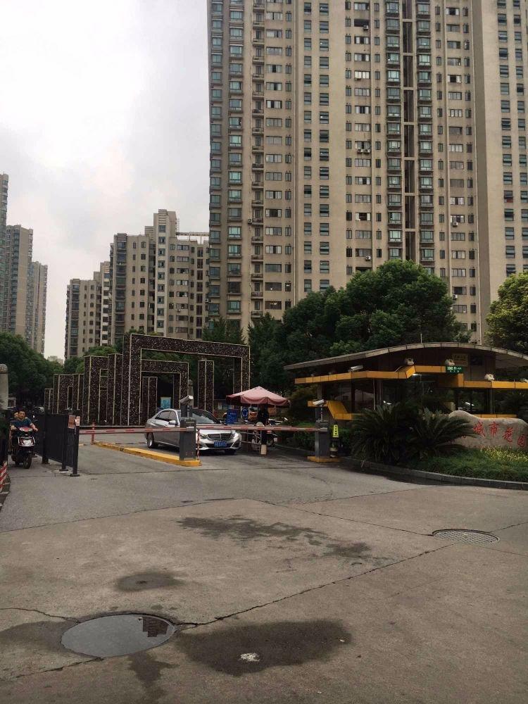 上海东方城市花园(二期)二手房房源图片