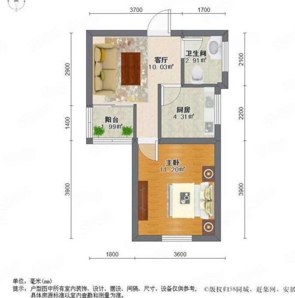 上海名扬佳园二手房房源图片