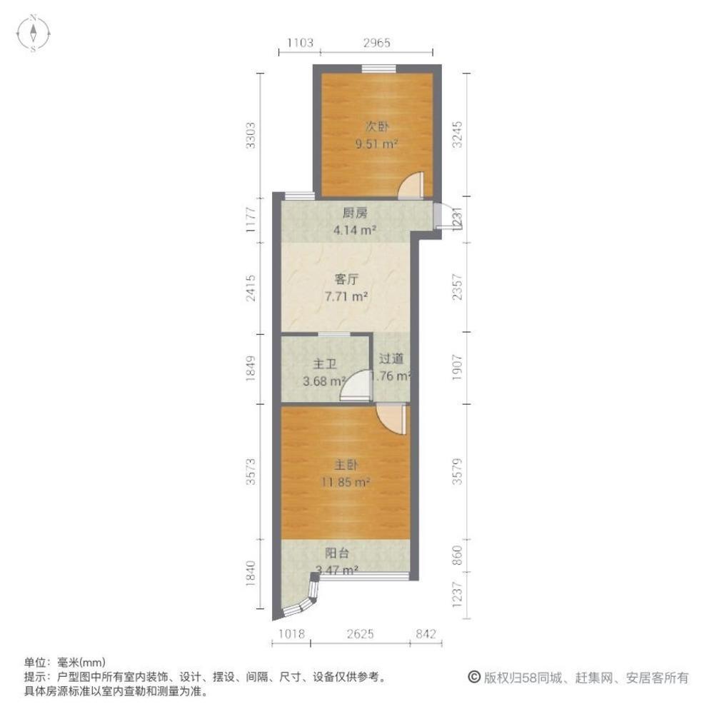 上海康乐小区(徐汇)二手房房源图片