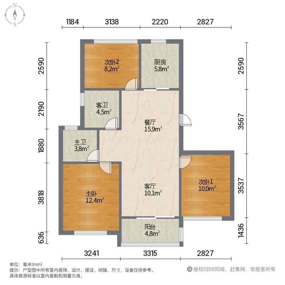 上海正南花苑二手房房源图片