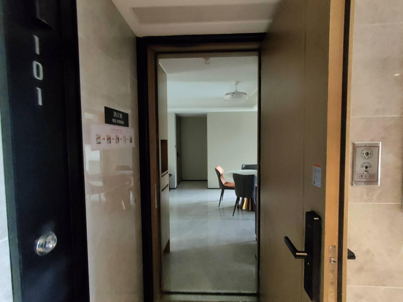 上海正南花苑二手房房源图片