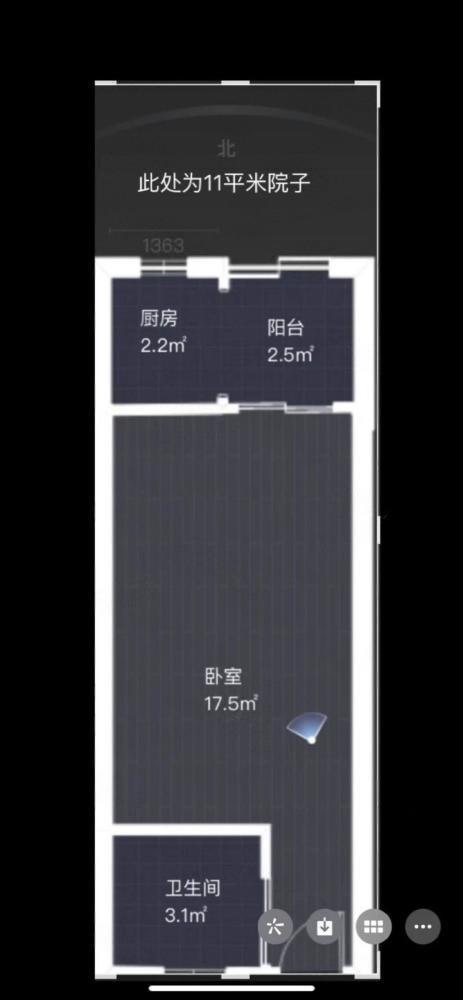 上海金塘小区二手房房源图片