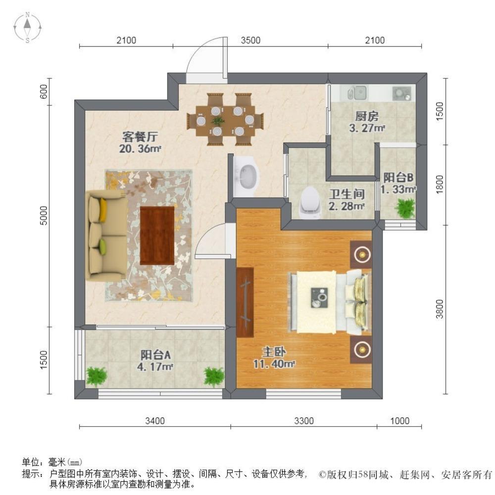 上海绿地崴廉公寓二手房房源图片