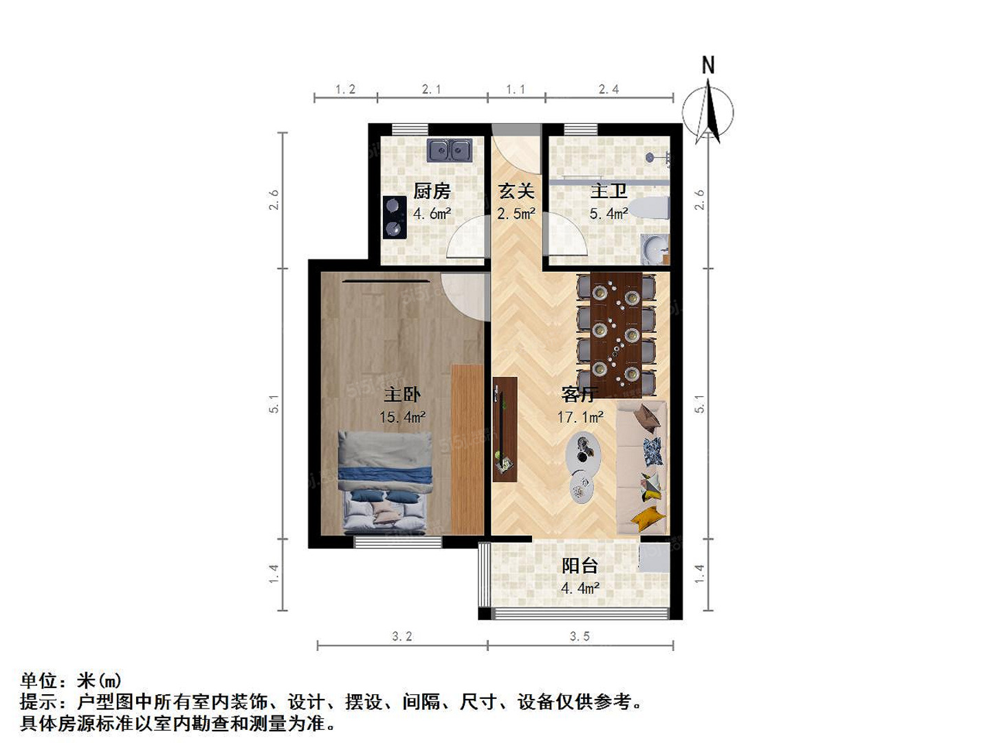 上海六荷苑二手房房源图片