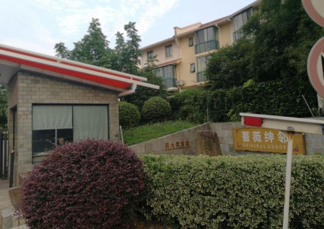 上海阳光欧洲城蔷薇绅邻二手房房源图片