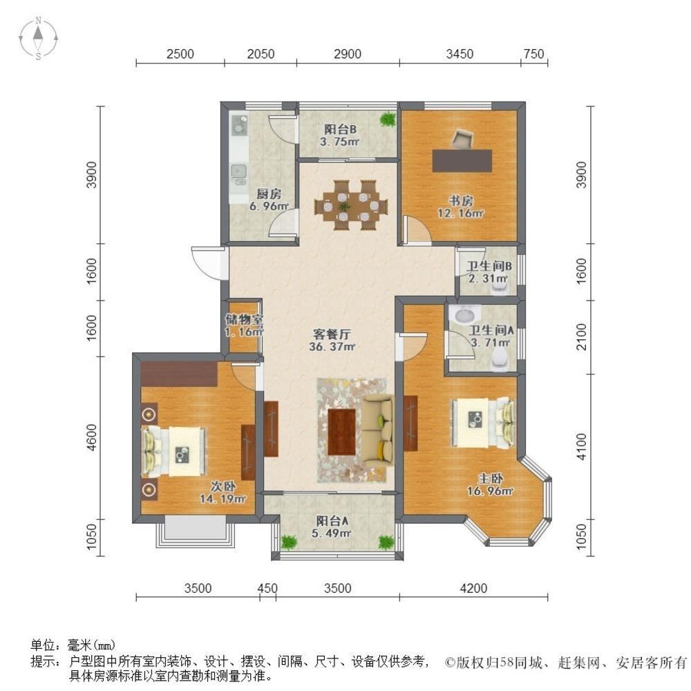 上海东方城市花园(一期)二手房房源图片