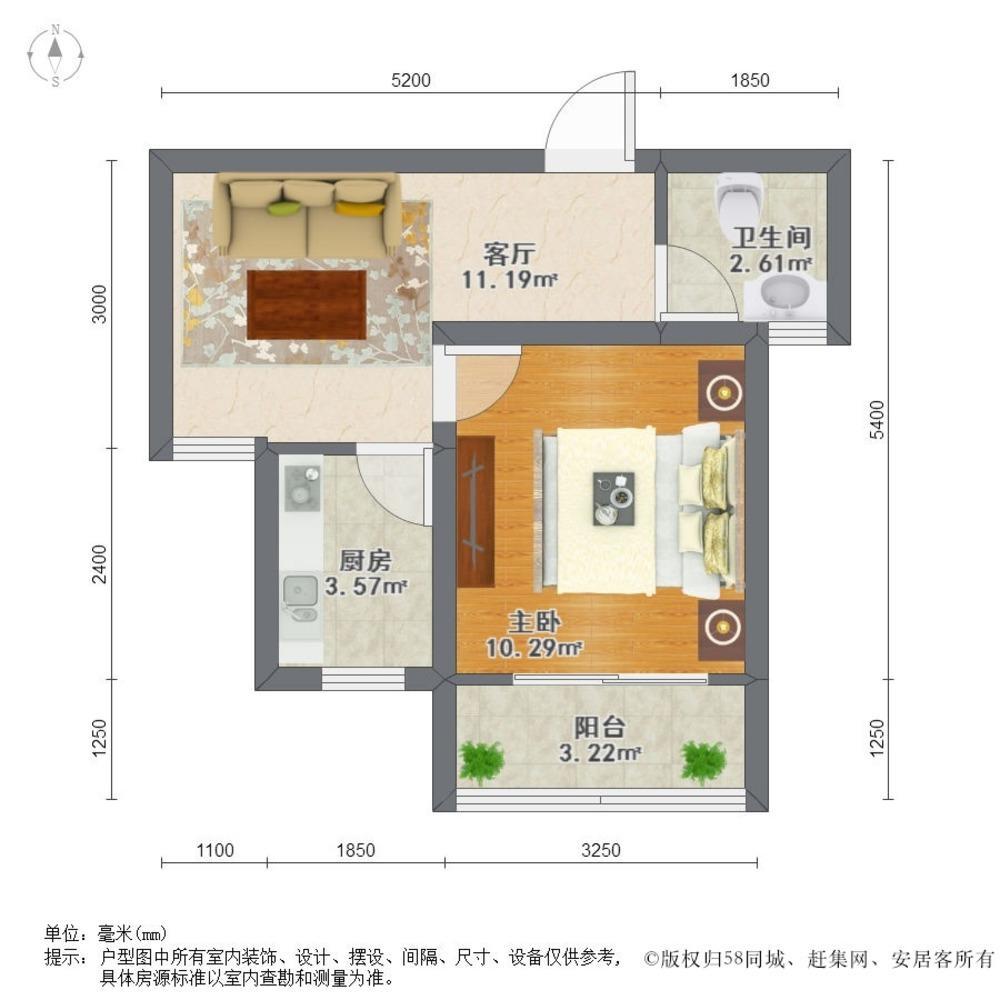 上海中虹家园二手房房源图片
