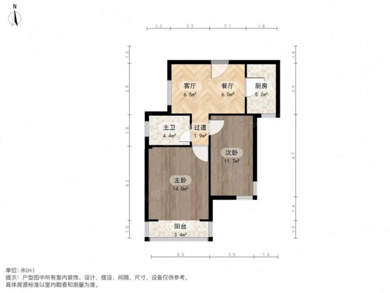 上海羽北小区二手房房源图片