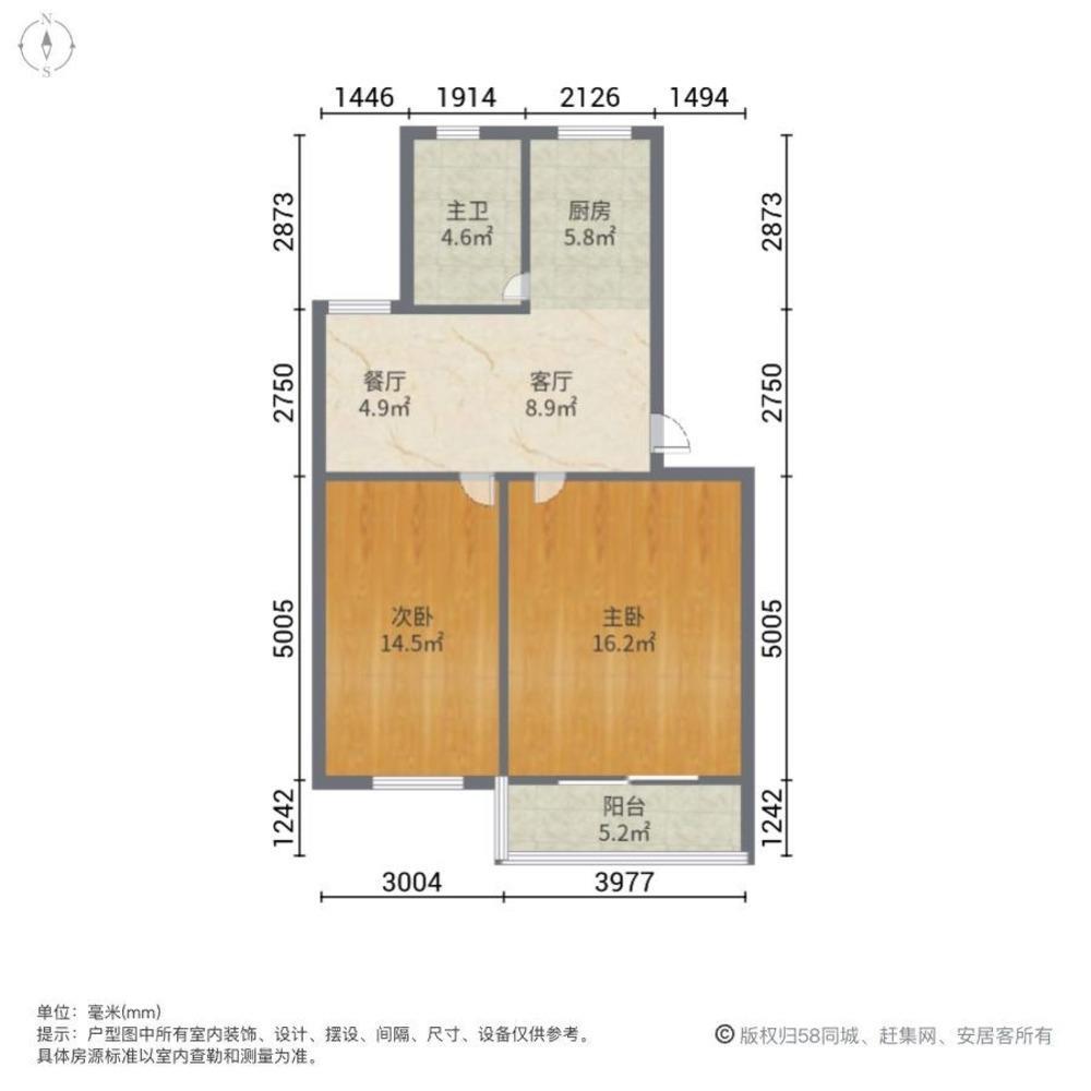 上海羽北小区二手房房源图片