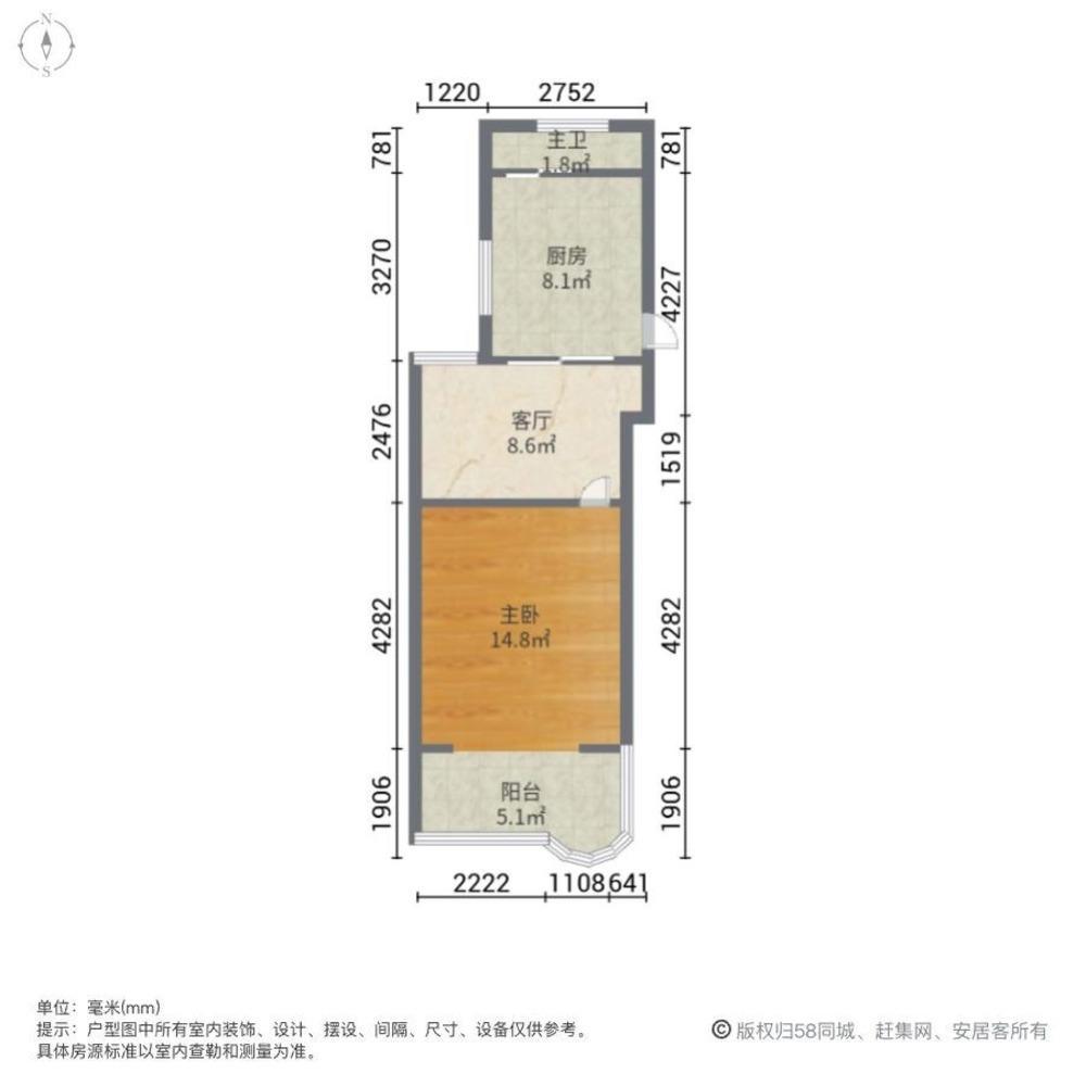 上海博一小区(2支弄)二手房房源图片
