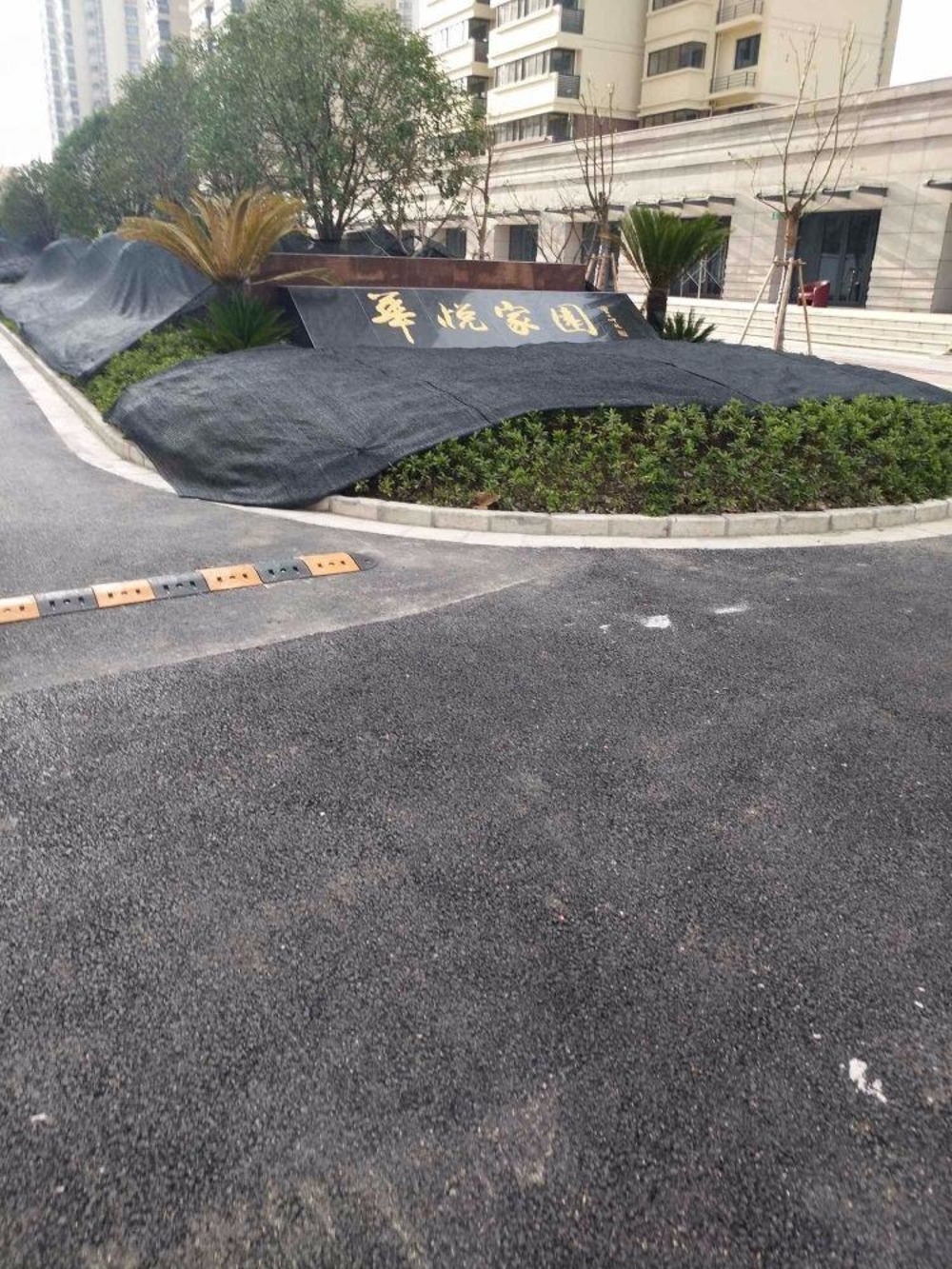 上海华悦家园二手房房源图片