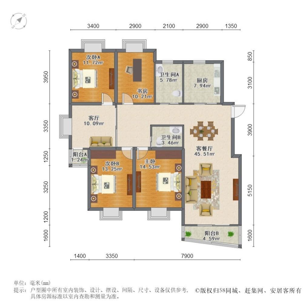 上海金桥名都二手房房源图片