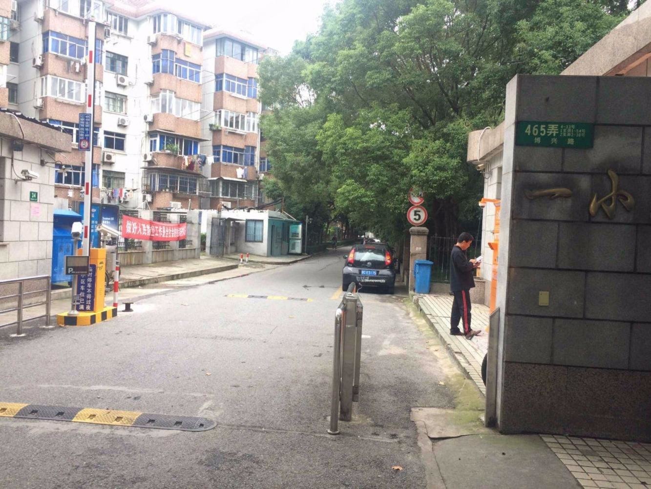 上海博一小区(2支弄)二手房房源图片