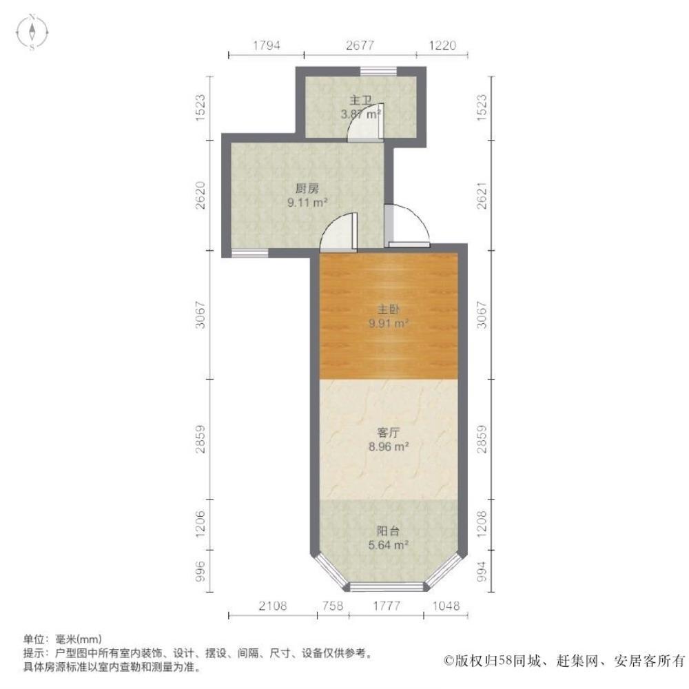 上海桃园小区二手房房源图片