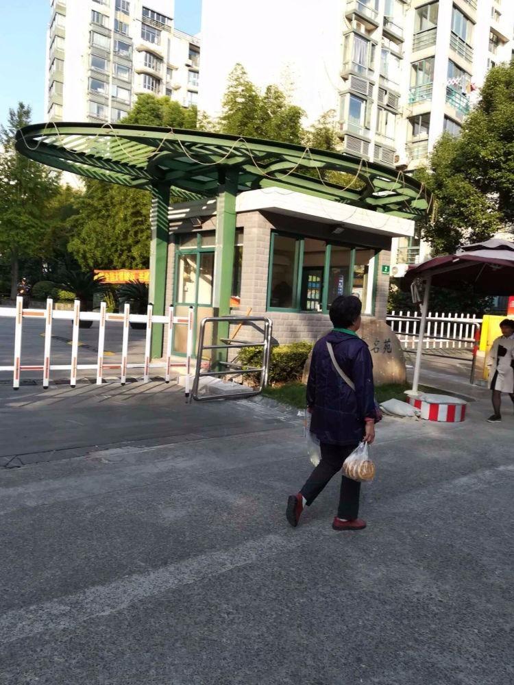 上海仕嘉名苑二手房房源图片