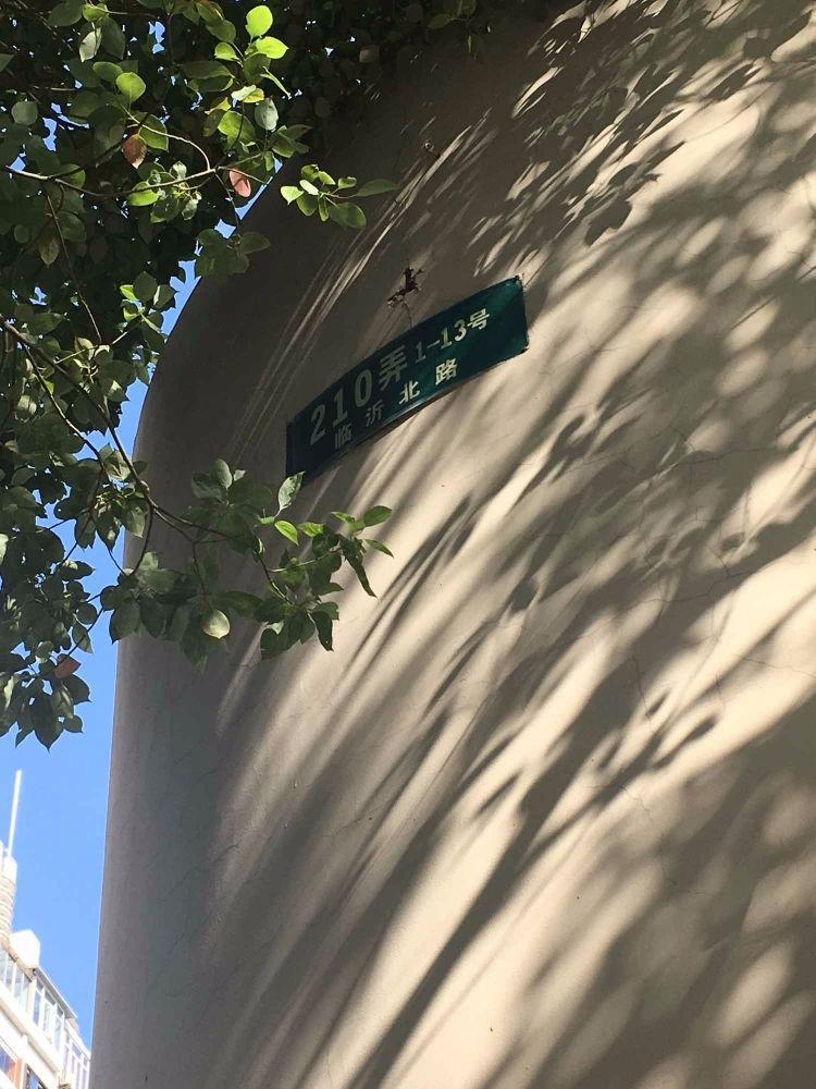 上海盛族家园二手房房源图片