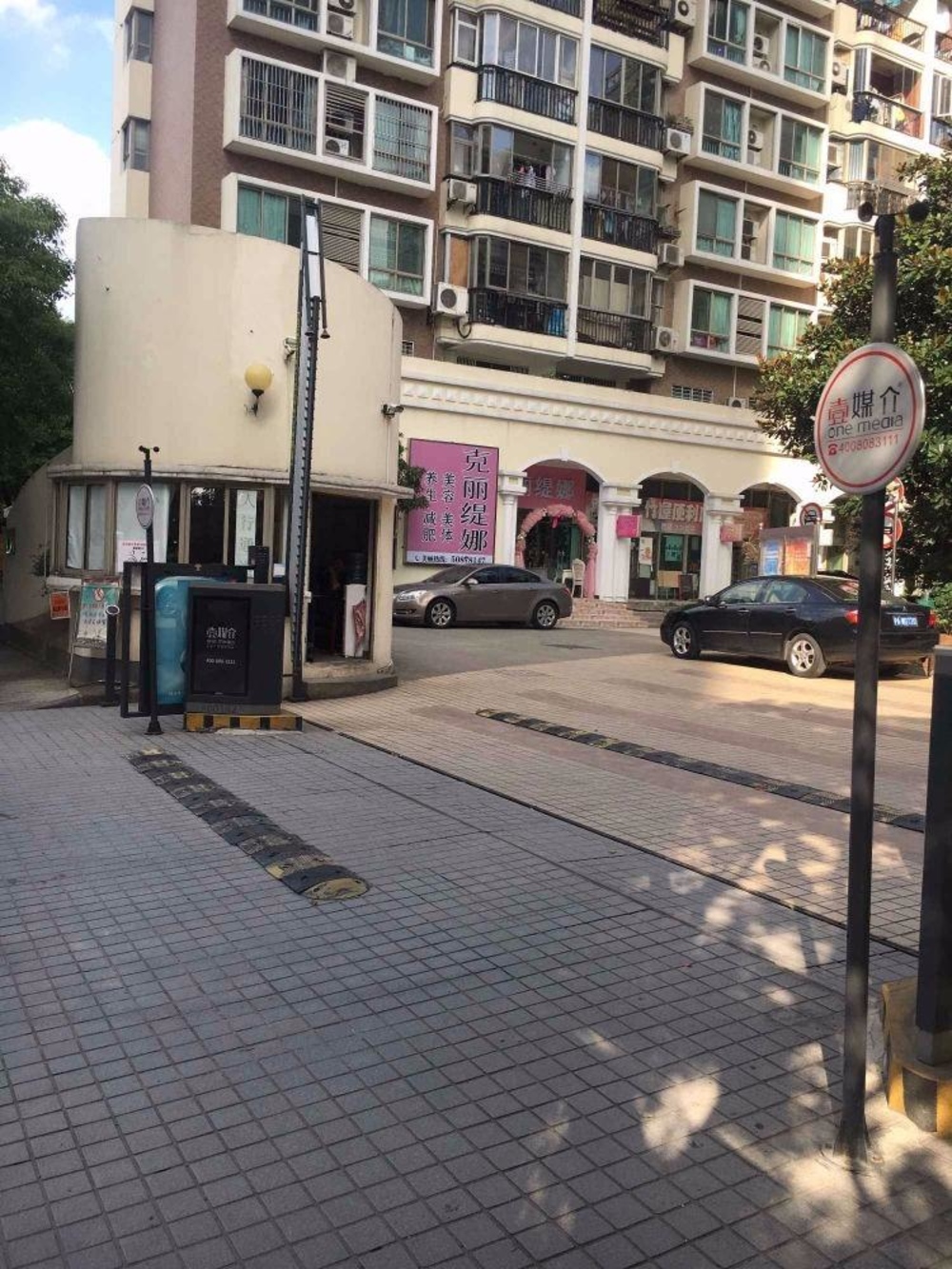 上海盛族家园二手房房源图片