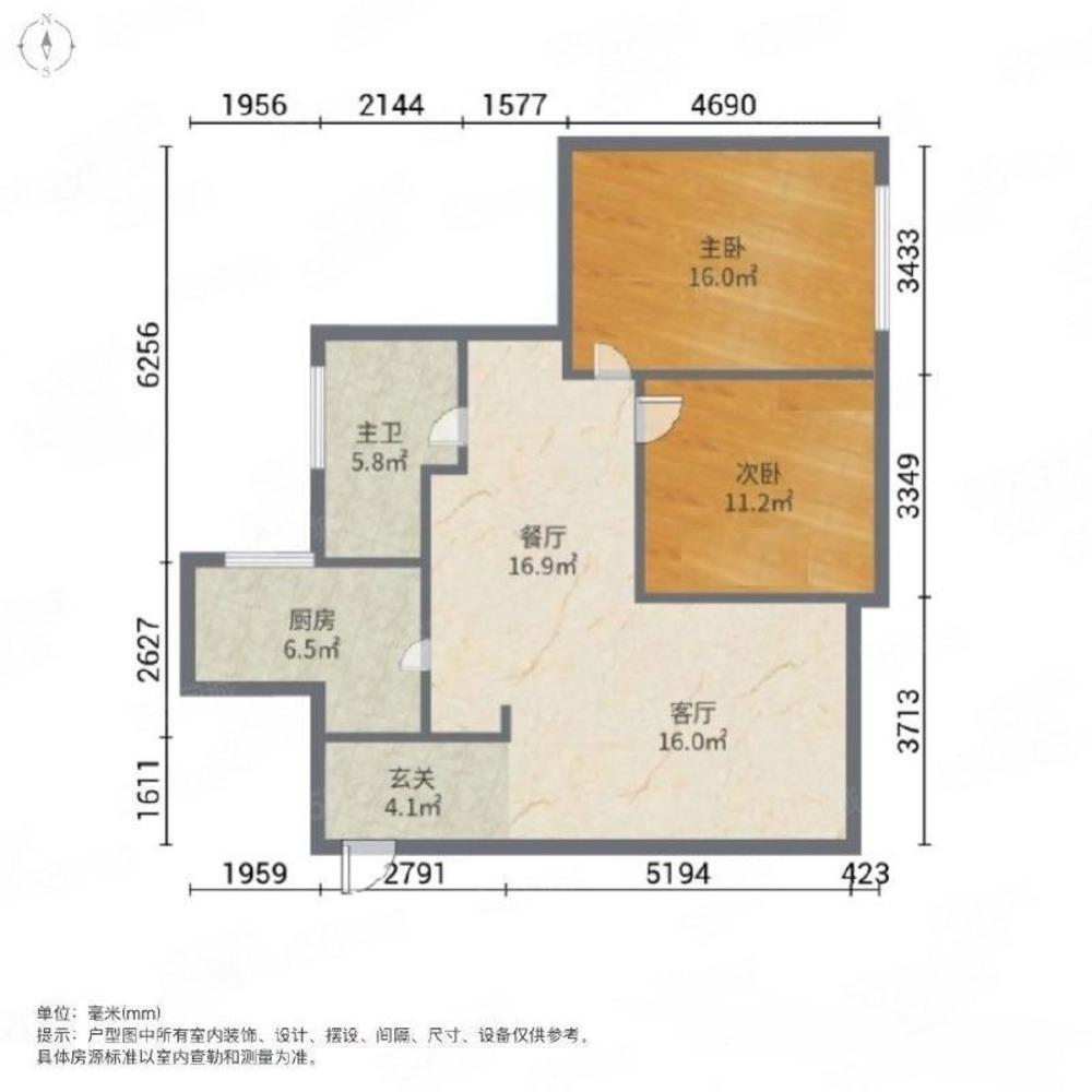 上海盛族家园二手房房源图片