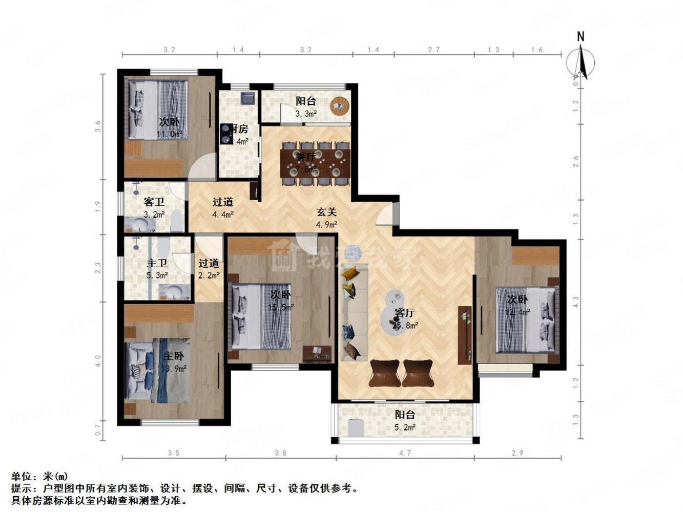 上海绿地崴廉公寓二手房房源图片