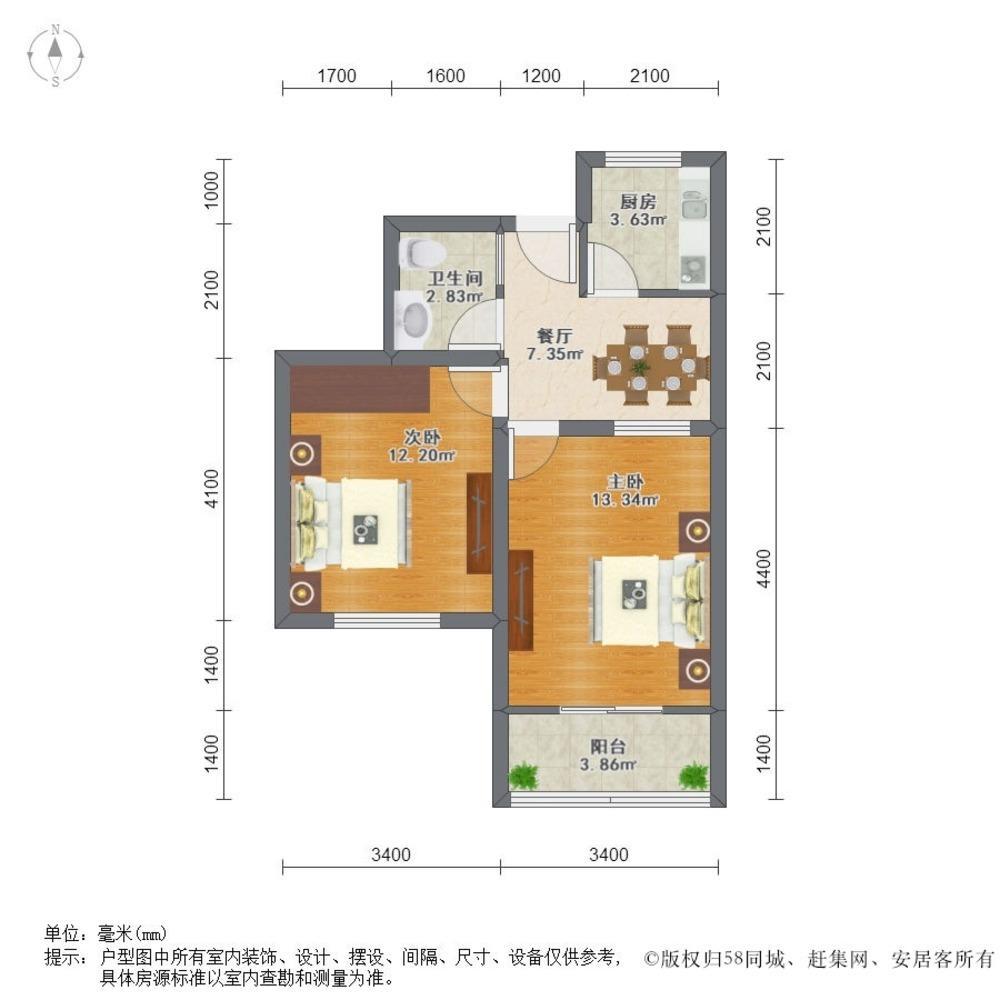 上海罗阳七村三洲花园二手房房源图片