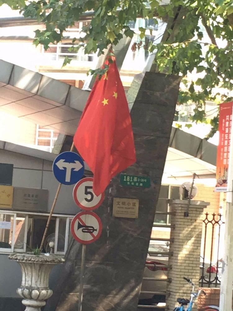 上海欣晟家园二手房房源图片