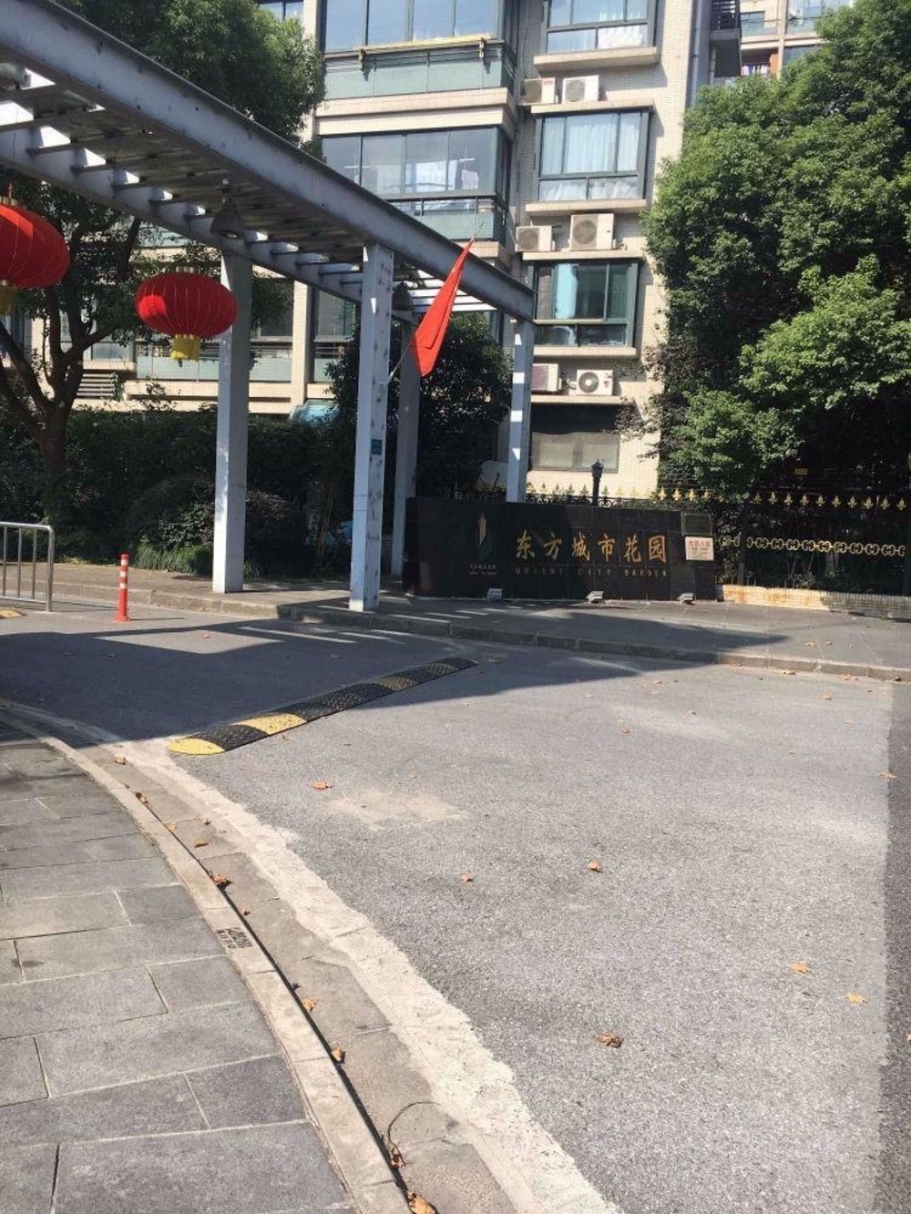 上海东方城市花园(一期)二手房房源图片