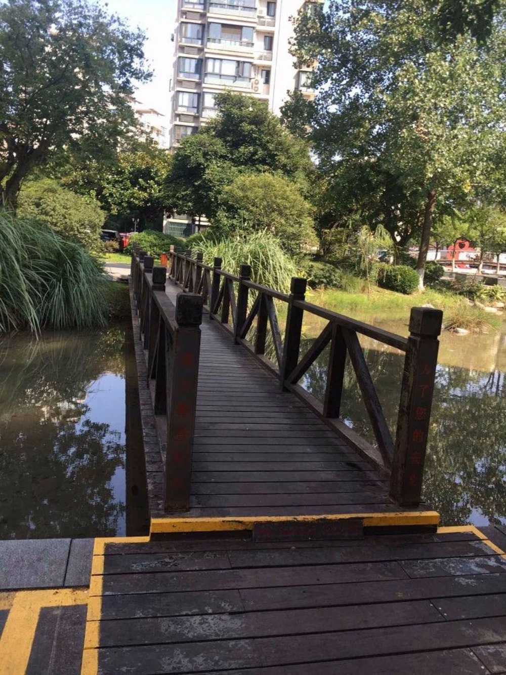 上海东方城市花园(一期)二手房房源图片