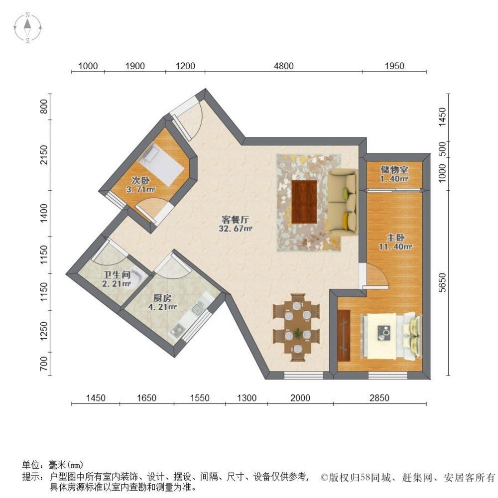 上海新都花园二手房房源图片