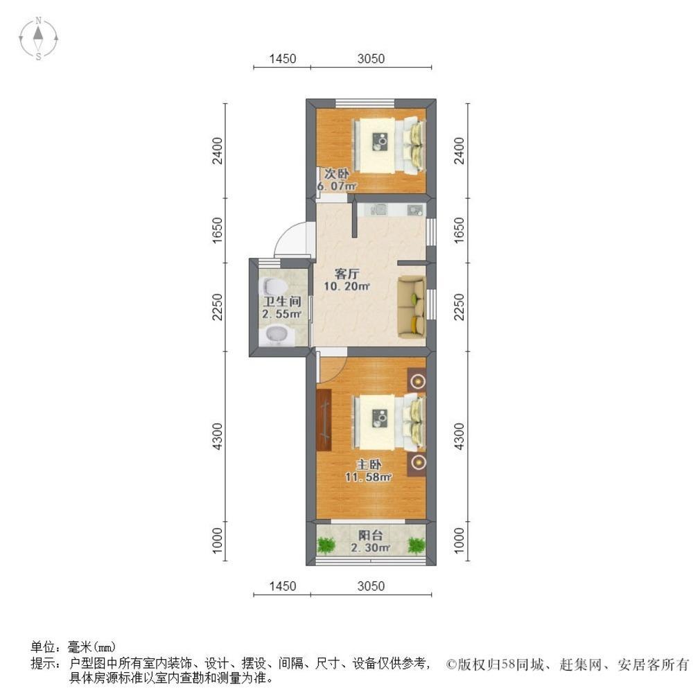 上海文兰小区二手房房源图片
