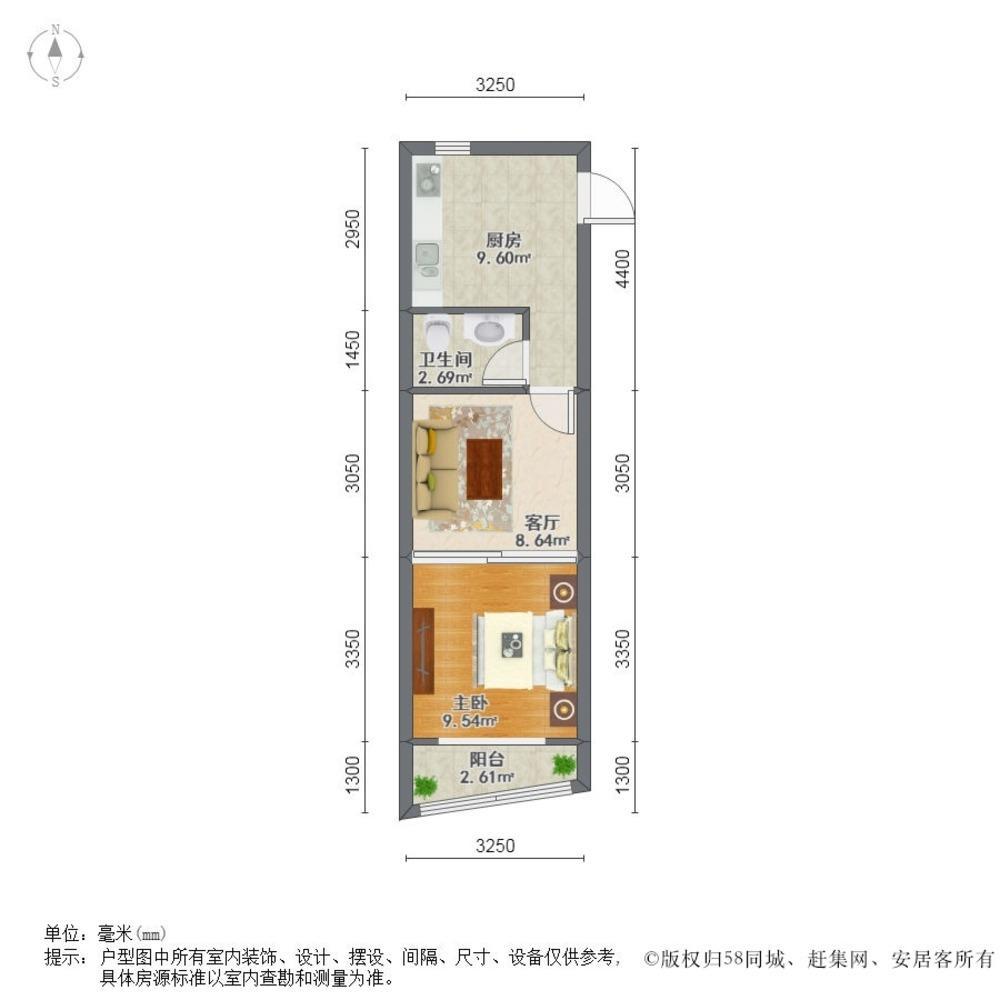 上海钦州花苑二手房房源图片