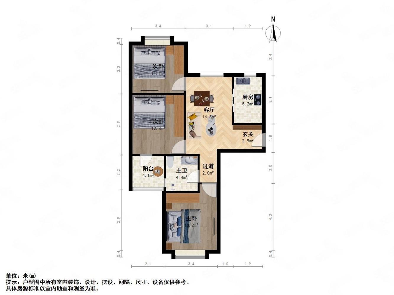 上海金领国际(公寓住宅)二手房房源图片