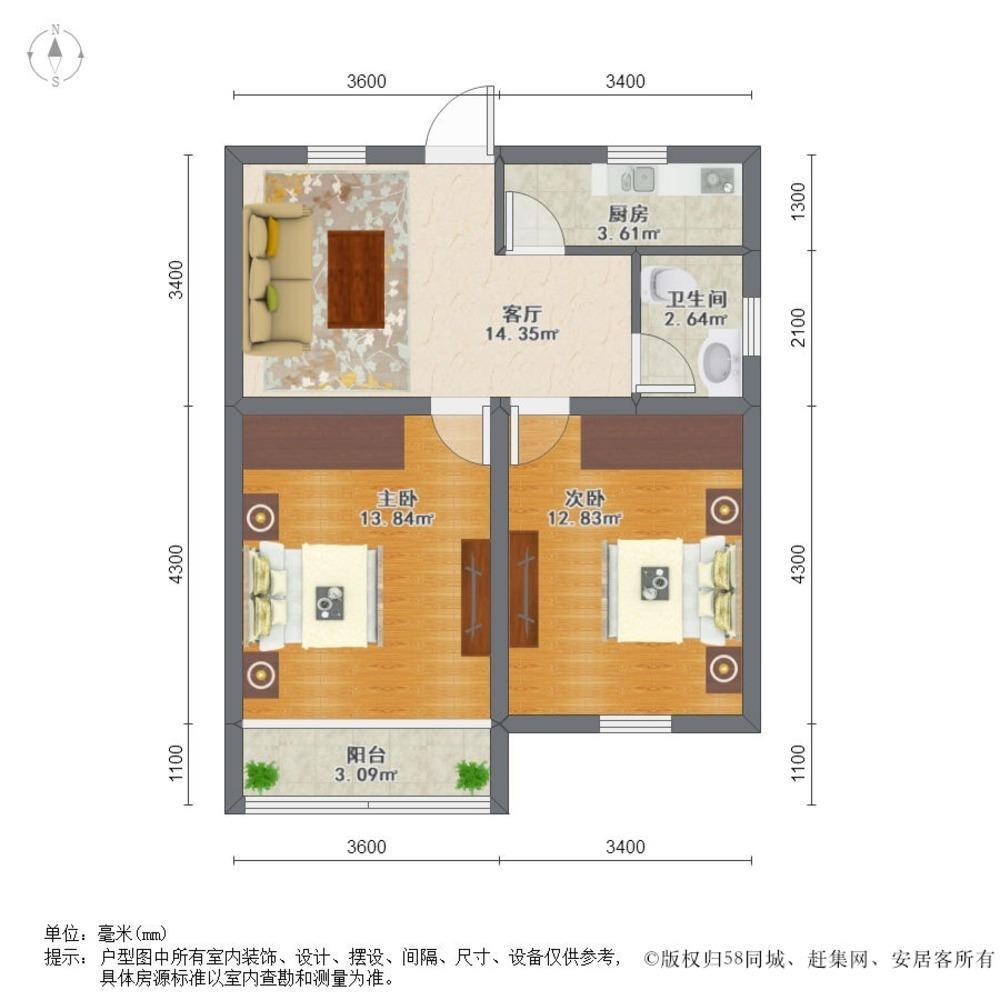 上海田林新苑二手房房源图片
