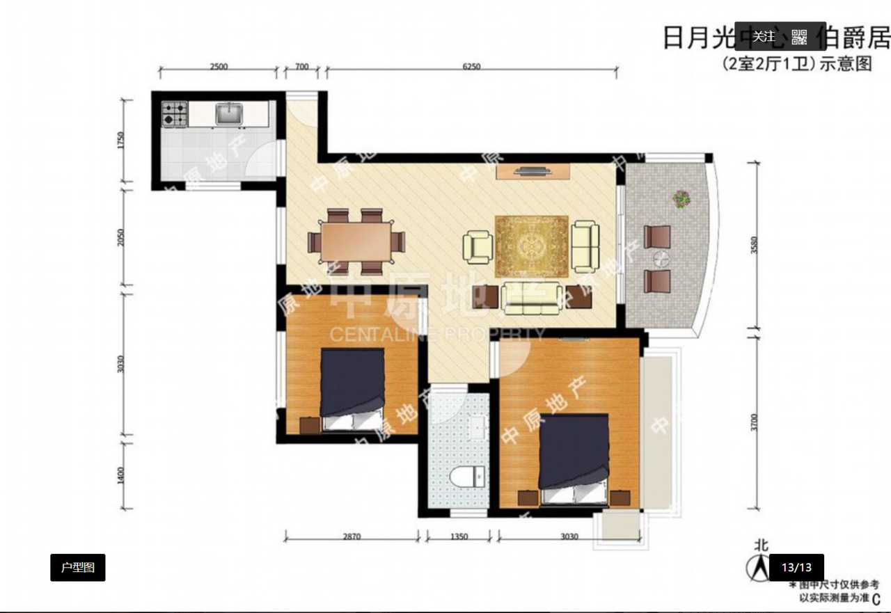 上海日月光伯爵居二手房房源图片