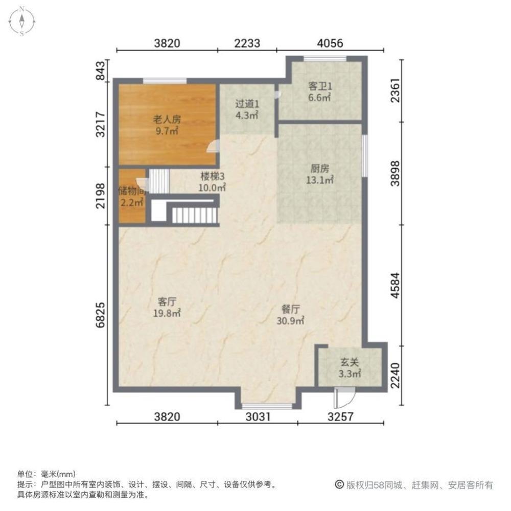 上海田园别墅(别墅)二手房房源图片