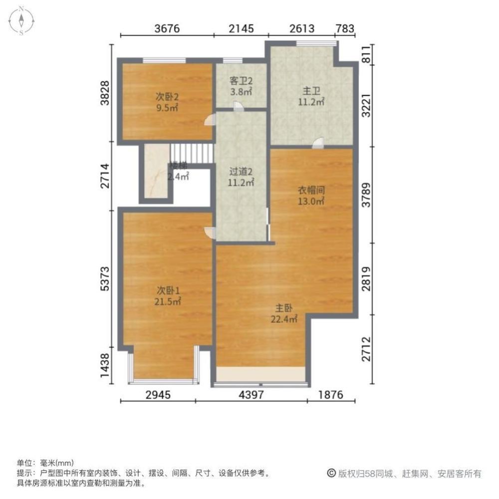 上海田园别墅(别墅)二手房房源图片