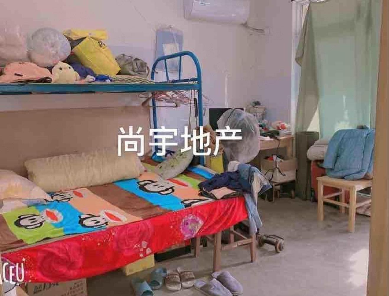 上海中虹家园二手房房源图片