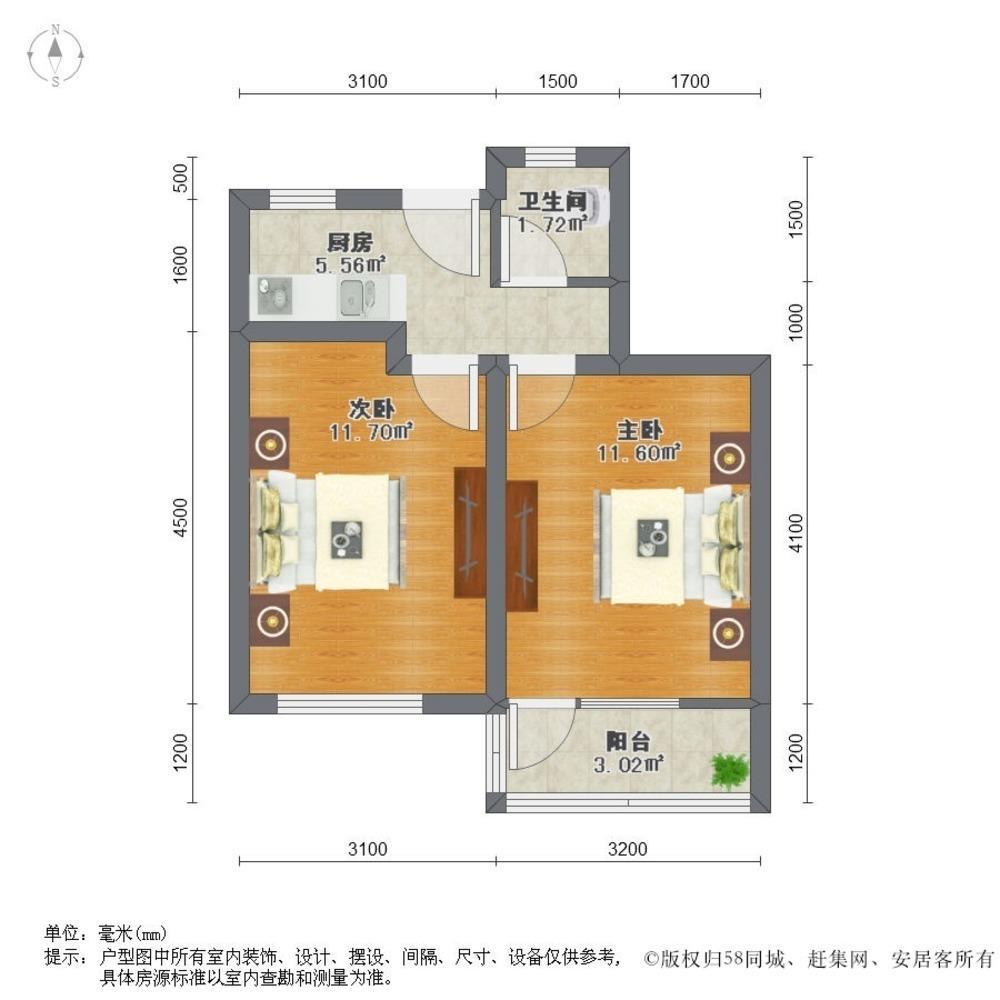 上海高桥二村二手房房源图片
