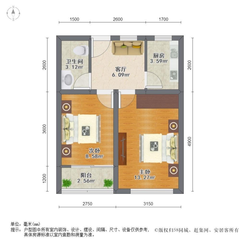 上海田林新苑二手房房源图片