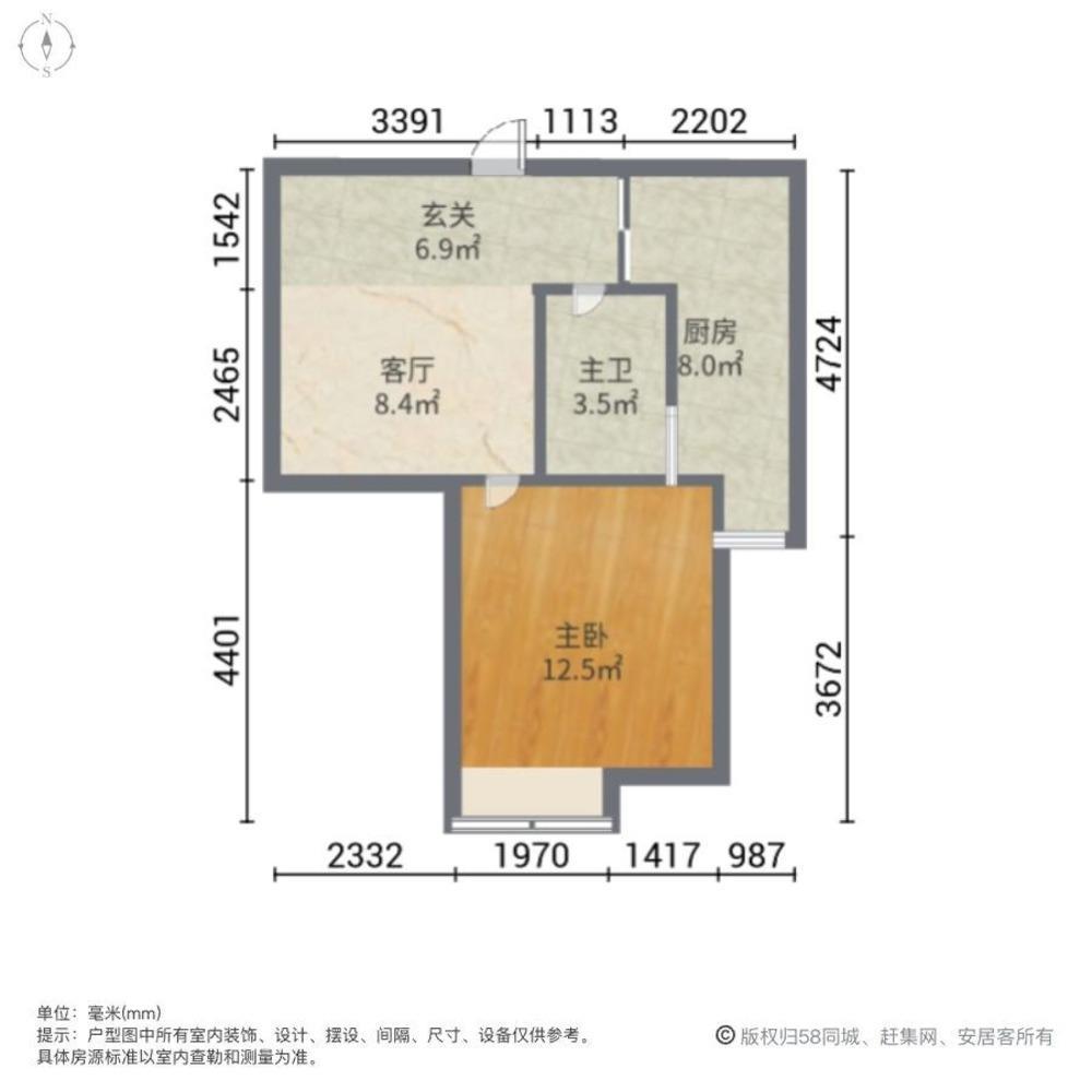 上海华悦家园二手房房源图片