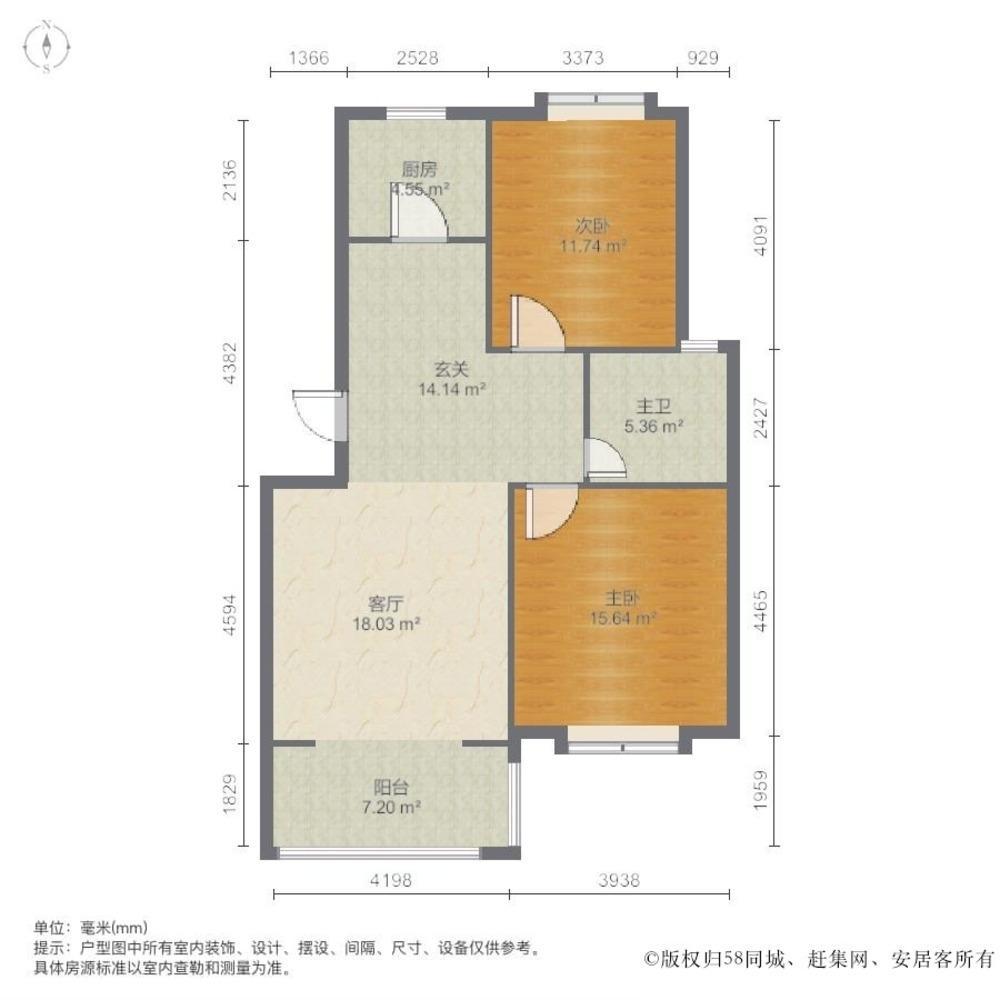 上海丹桂佳苑二手房房源图片