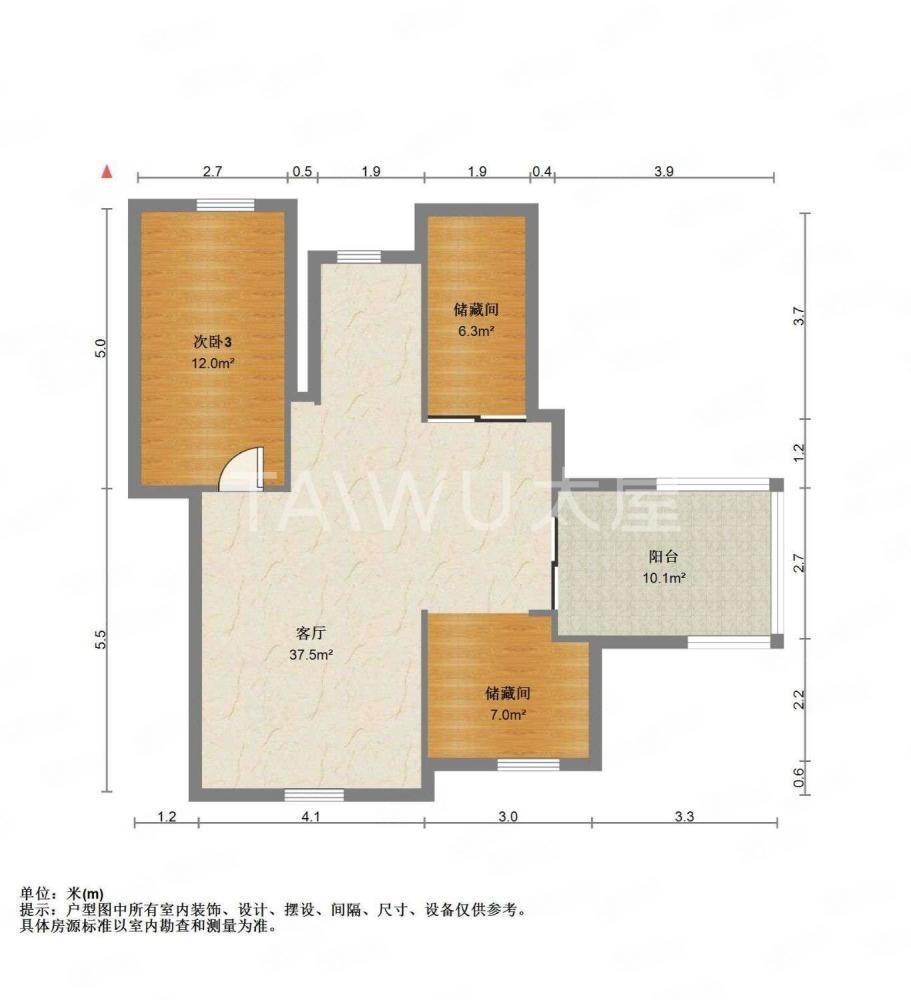 上海幸福小镇明丰绿都(公寓住宅)二手房房源图片