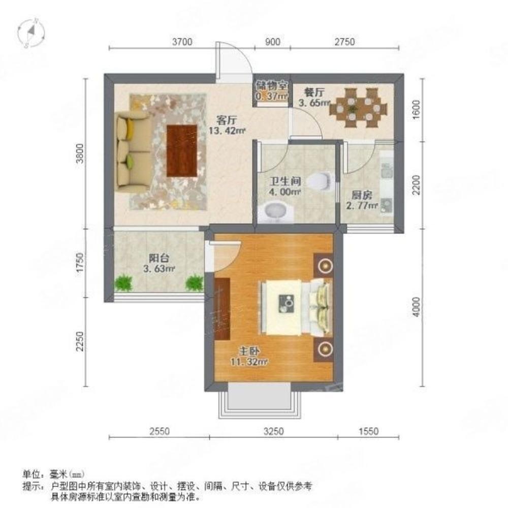 上海华悦家园二手房房源图片