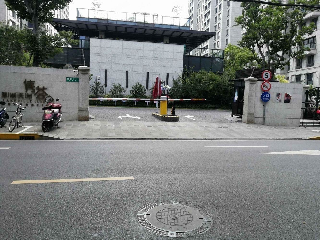上海汤臣高尔夫(别墅)二手房房源图片