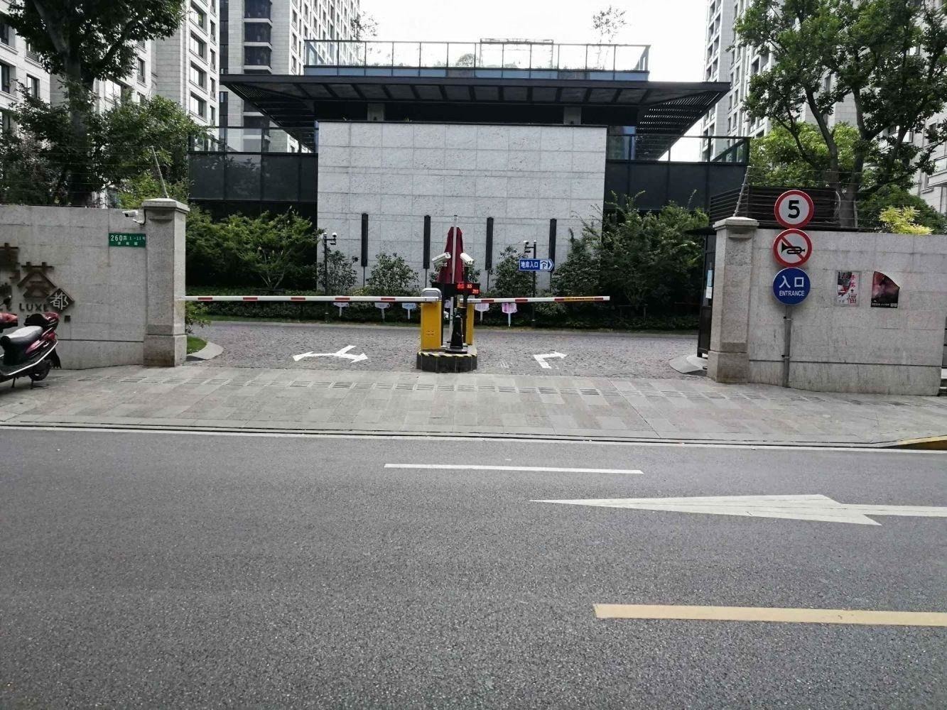 上海汤臣高尔夫(别墅)二手房房源图片