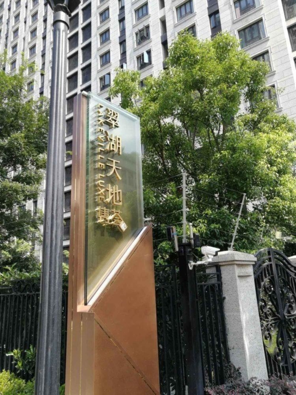 上海汤臣高尔夫(别墅)二手房房源图片