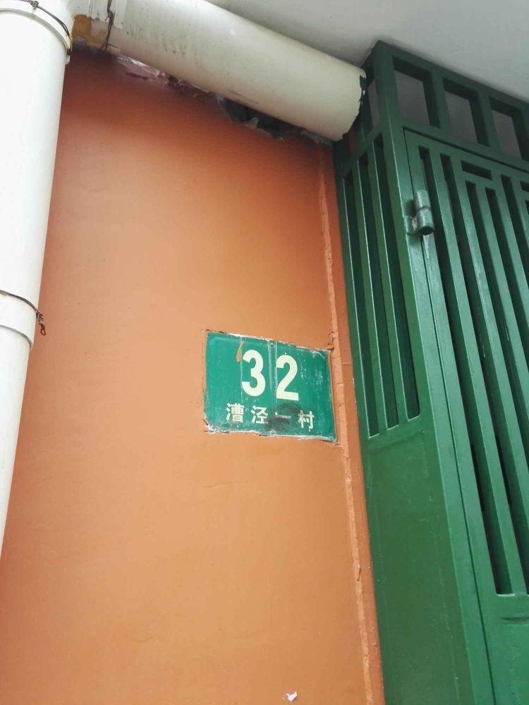 上海习勤小区二手房房源图片