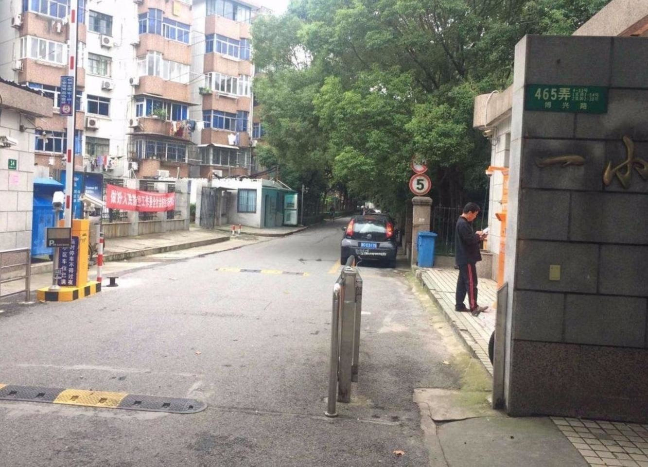 上海博一小区(2支弄)二手房房源图片