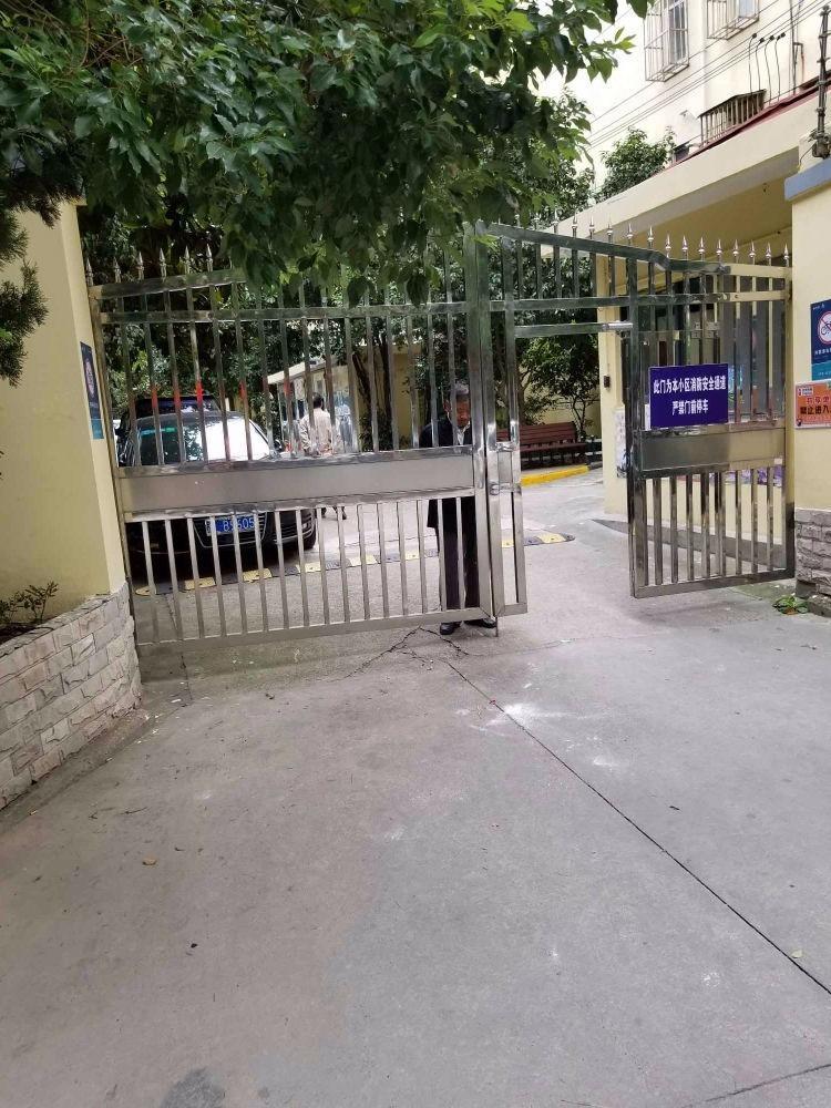 上海科苑新村二手房房源图片